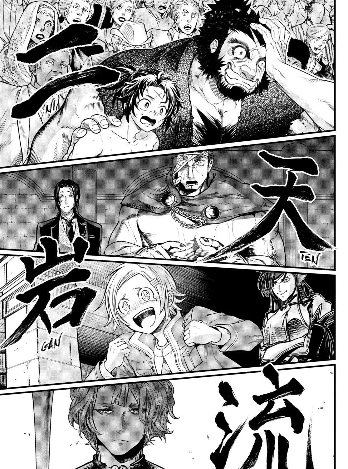 Record of Ragnarok Chapter 18 page 113 - 