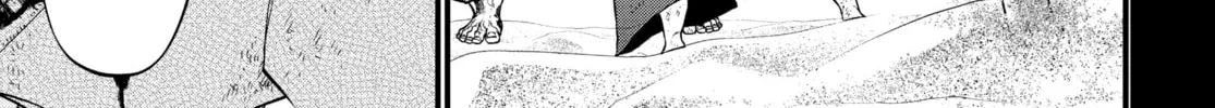 Record of Ragnarok Chapter 18 page 86 - 
