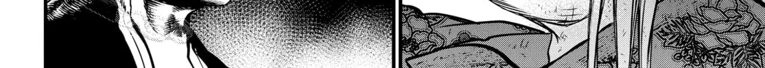 Record of Ragnarok Chapter 18 page 92 - 