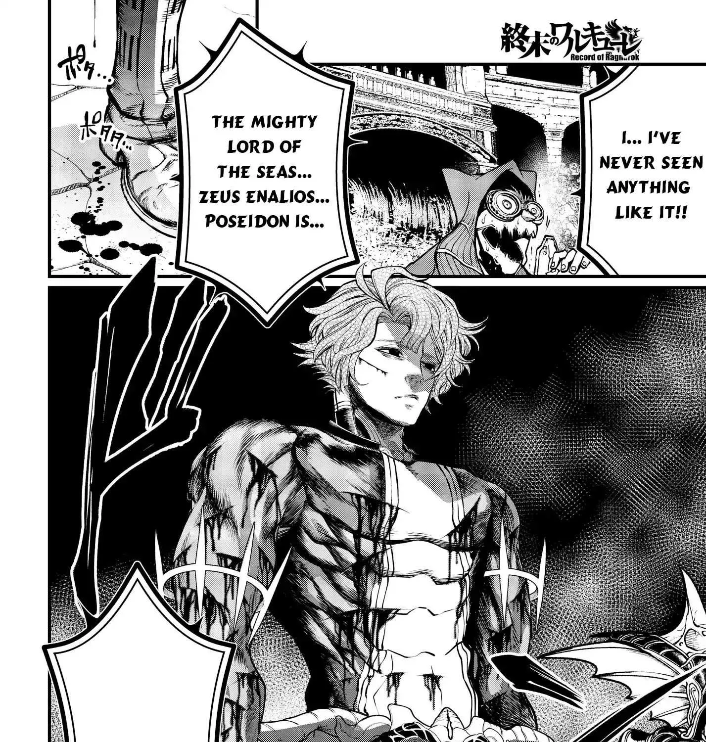 Record of Ragnarok Chapter 19.1 page 38 - 
