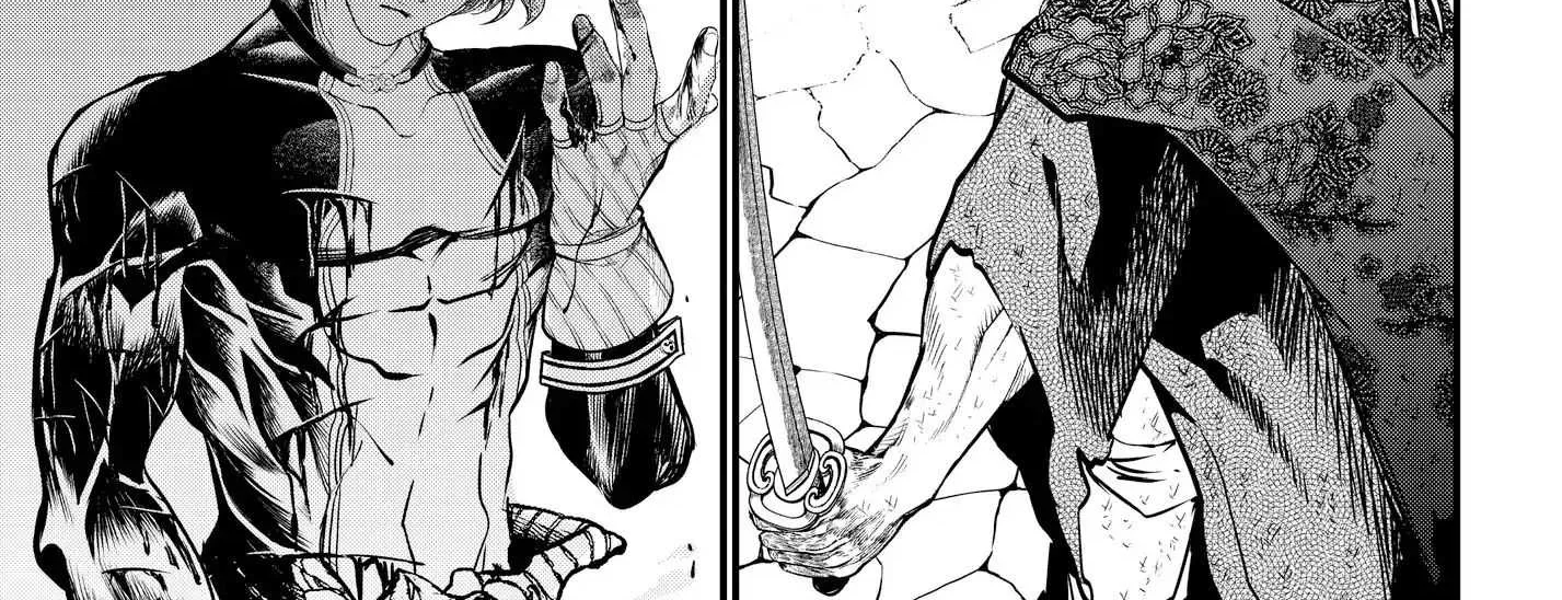 Record of Ragnarok Chapter 19.1 page 45 - 
