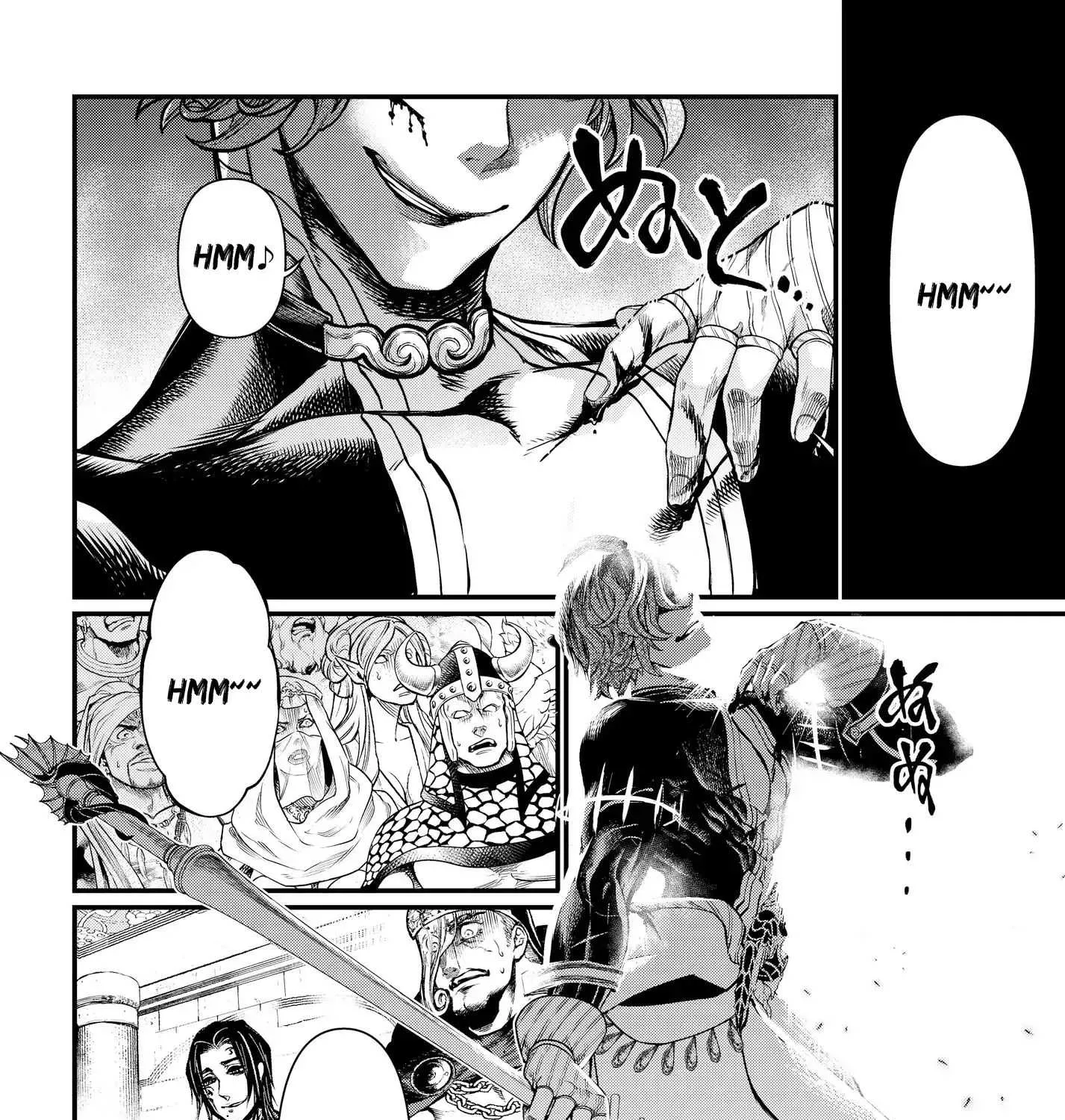 Record of Ragnarok Chapter 19.1 page 46 - 