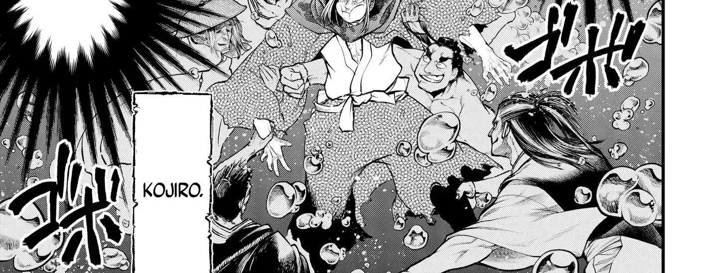Record of Ragnarok Chapter 19.1 page 74 - 