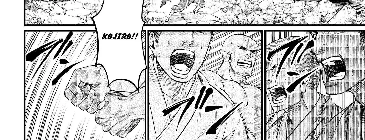 Record of Ragnarok Chapter 19.1 page 76 - 