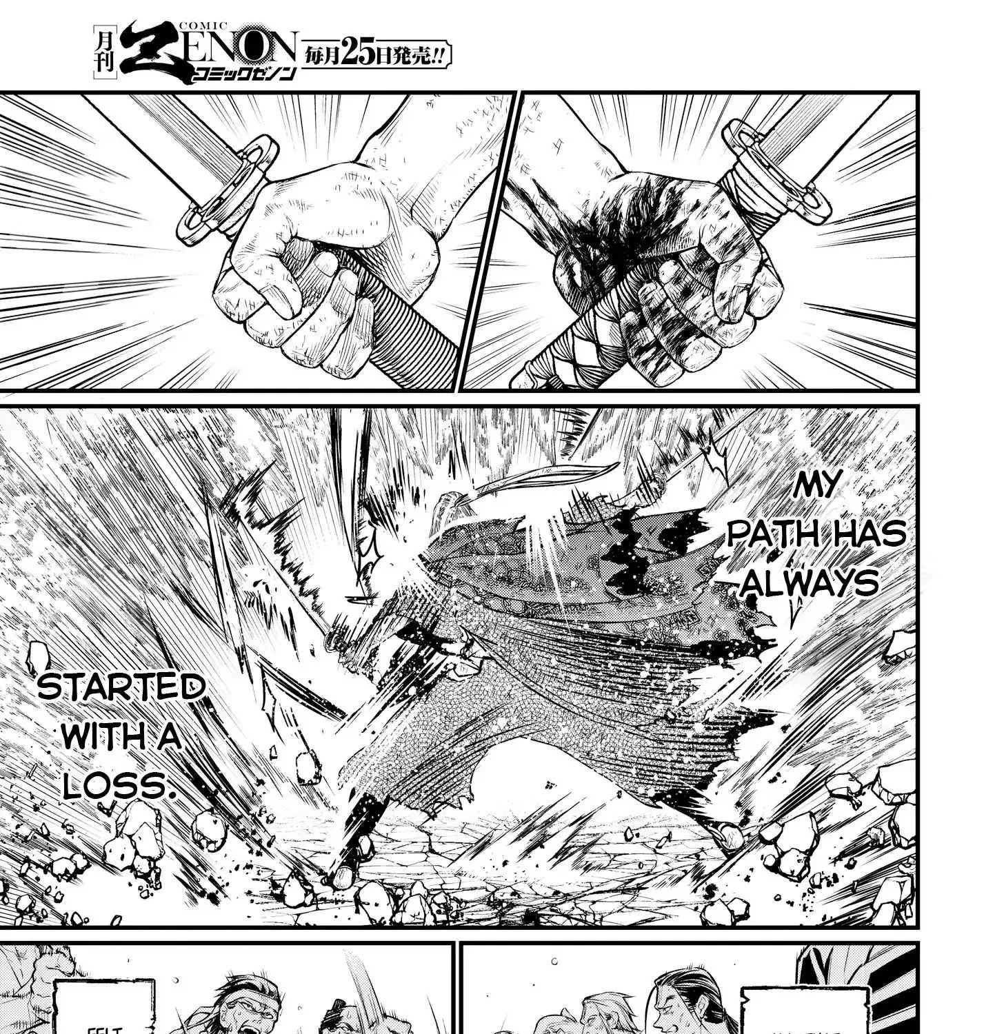 Record of Ragnarok Chapter 19.1 page 81 - 