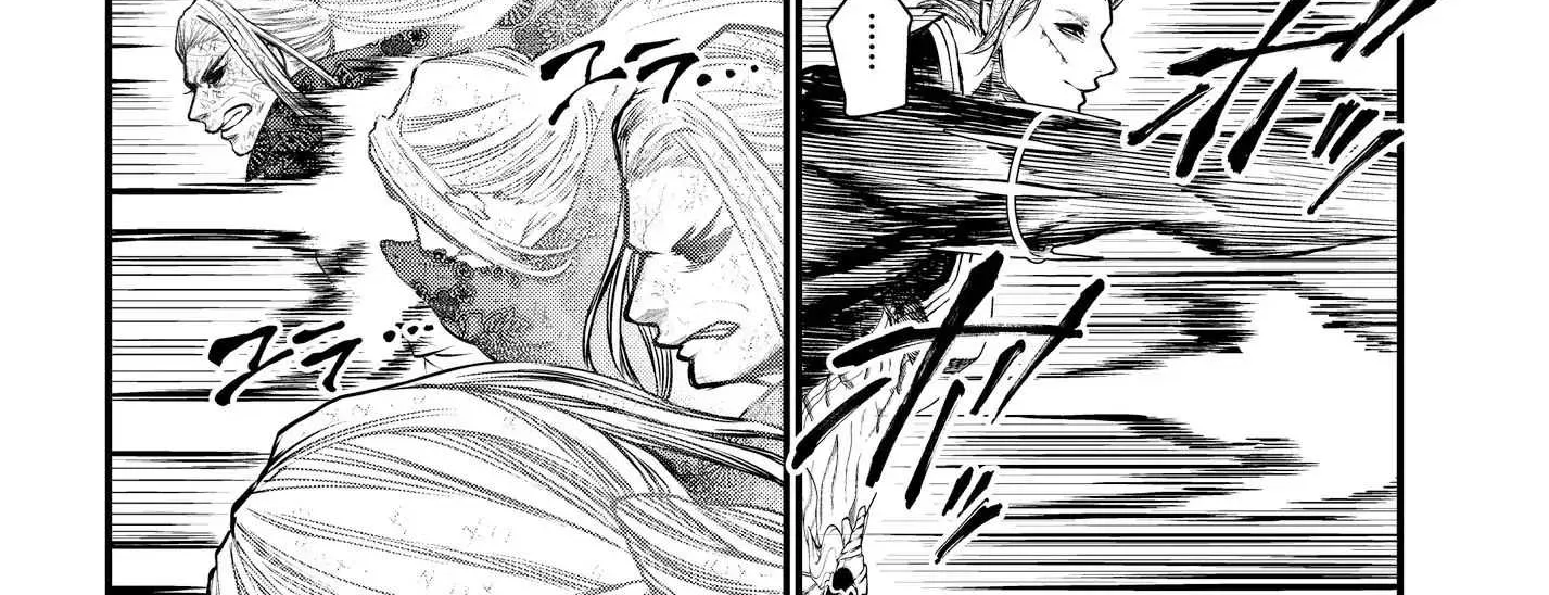 Record of Ragnarok Chapter 19.2 page 11 - 