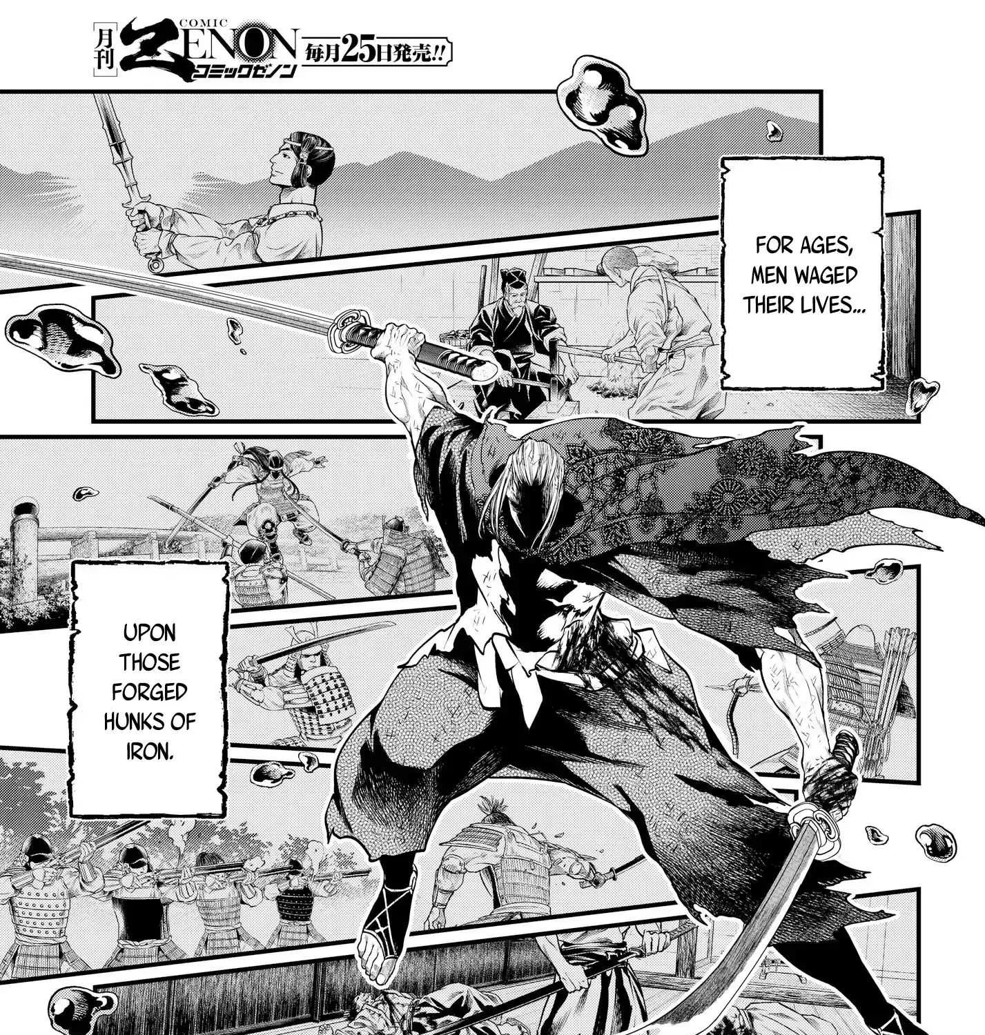 Record of Ragnarok Chapter 19.2 page 16 - 