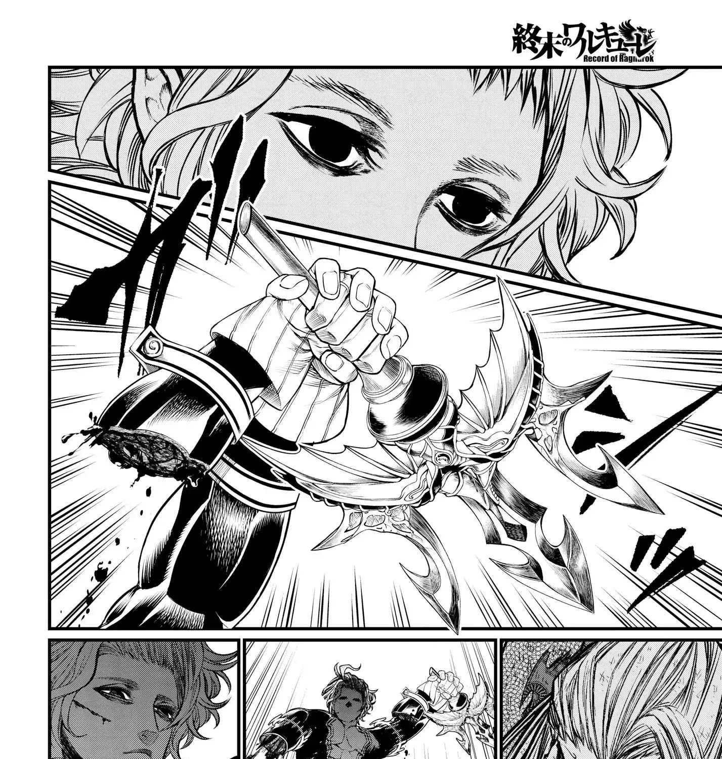 Record of Ragnarok Chapter 19.2 page 26 - 