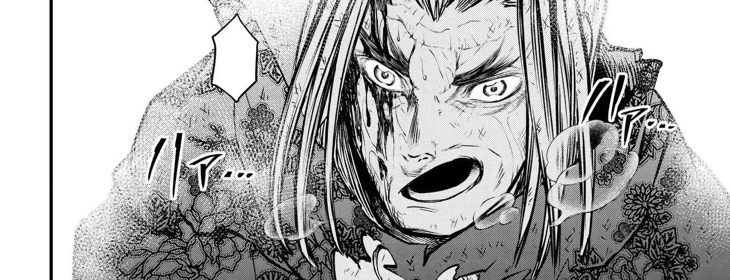 Record of Ragnarok Chapter 19.2 page 40 - 
