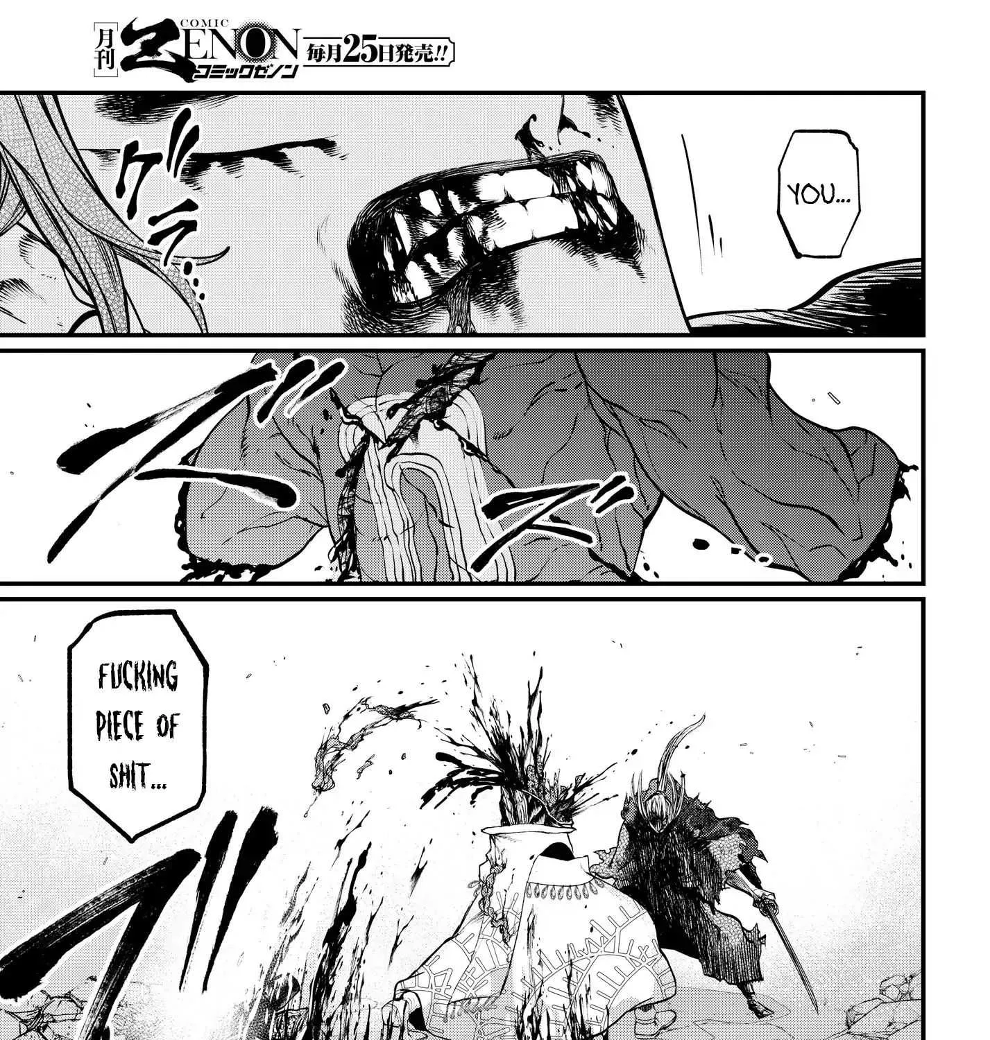 Record of Ragnarok Chapter 19.2 page 41 - 