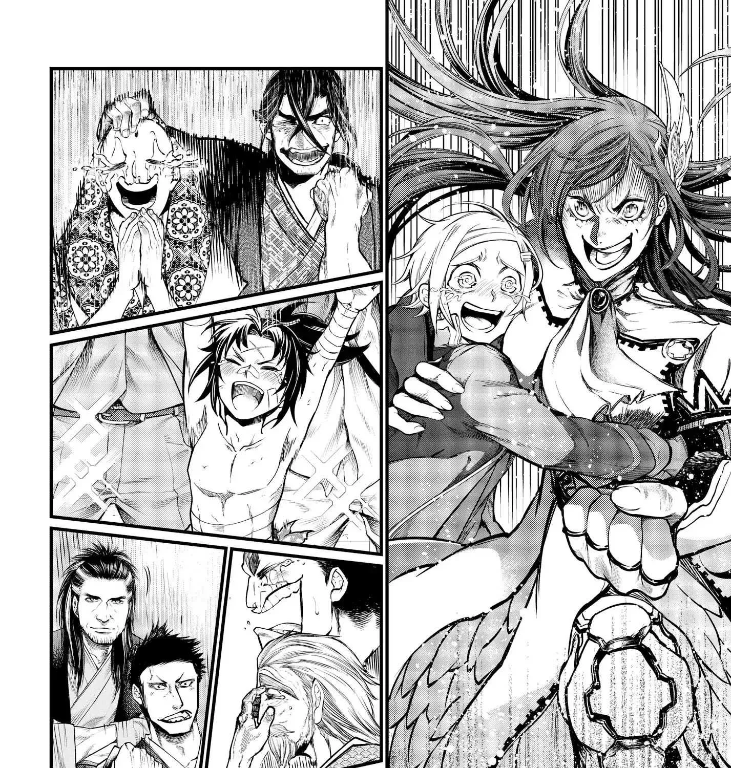 Record of Ragnarok Chapter 19.2 page 43 - 