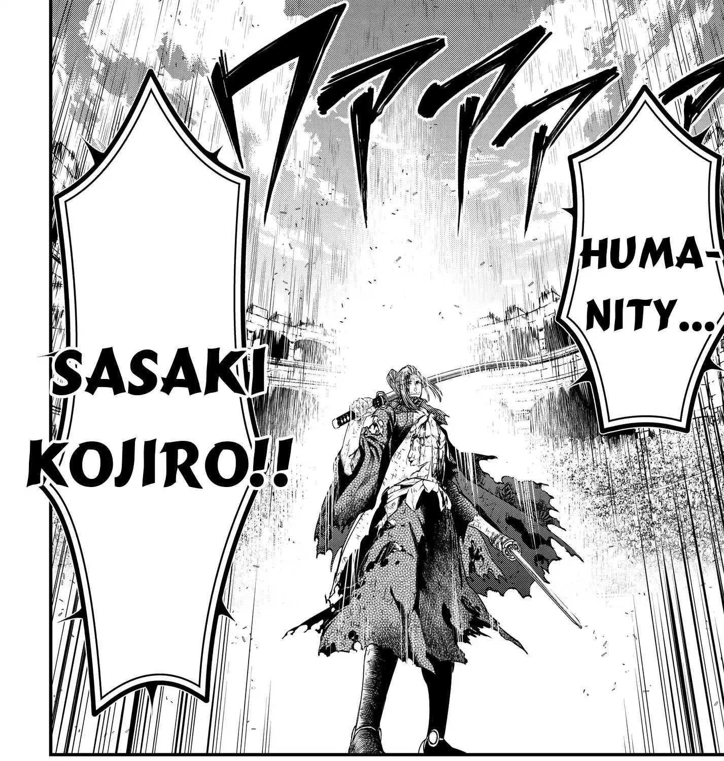 Record of Ragnarok Chapter 19.2 page 51 - 