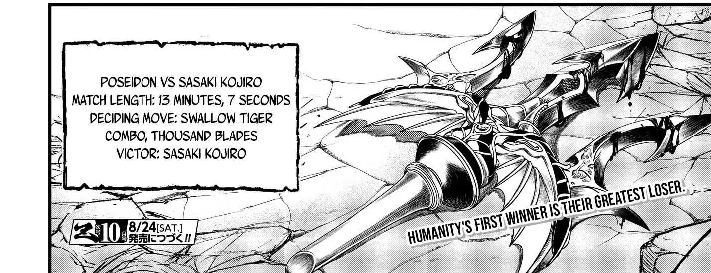 Record of Ragnarok Chapter 19.2 page 52 - 