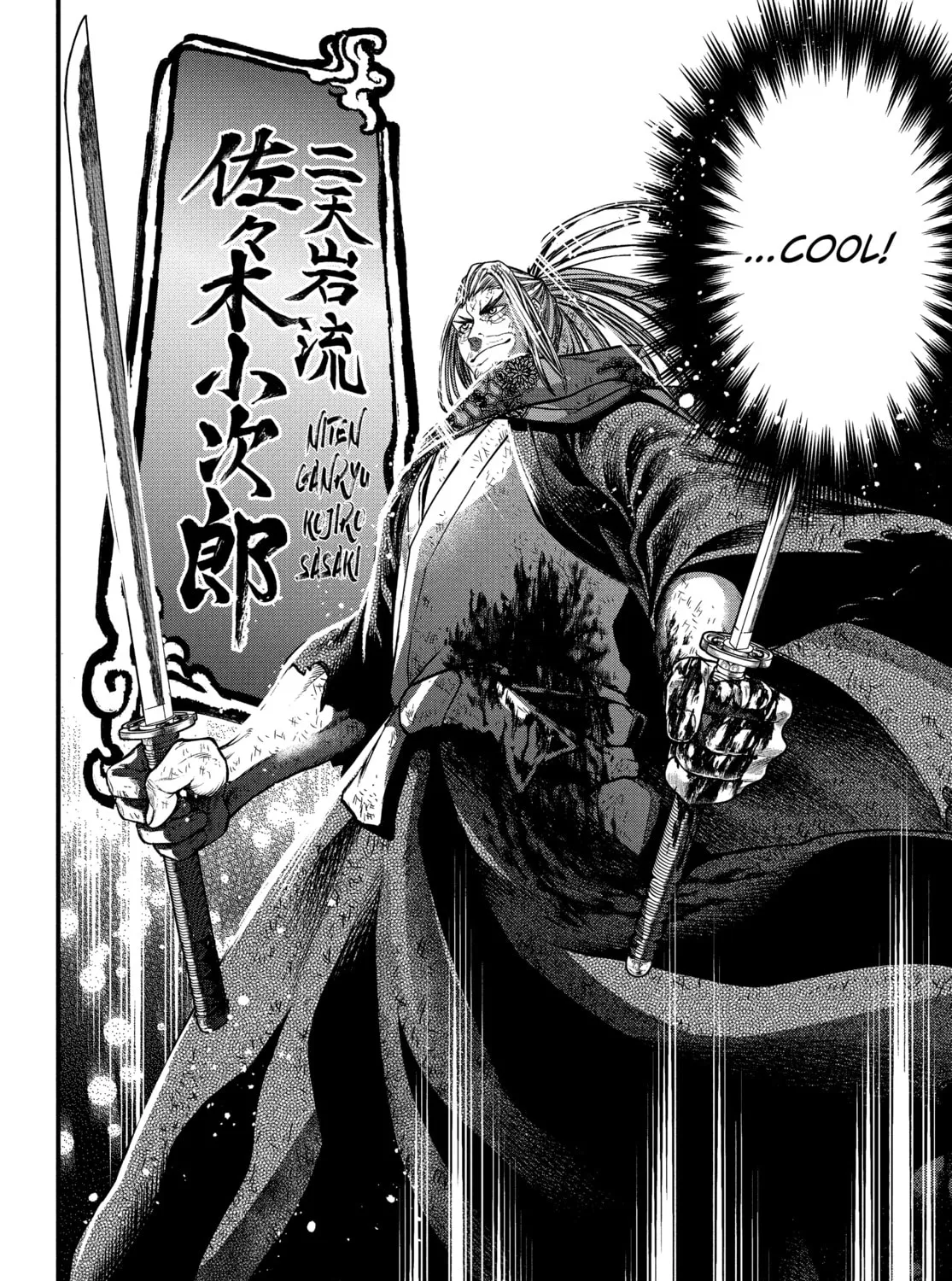 Record of Ragnarok Chapter 19 page 3 - 