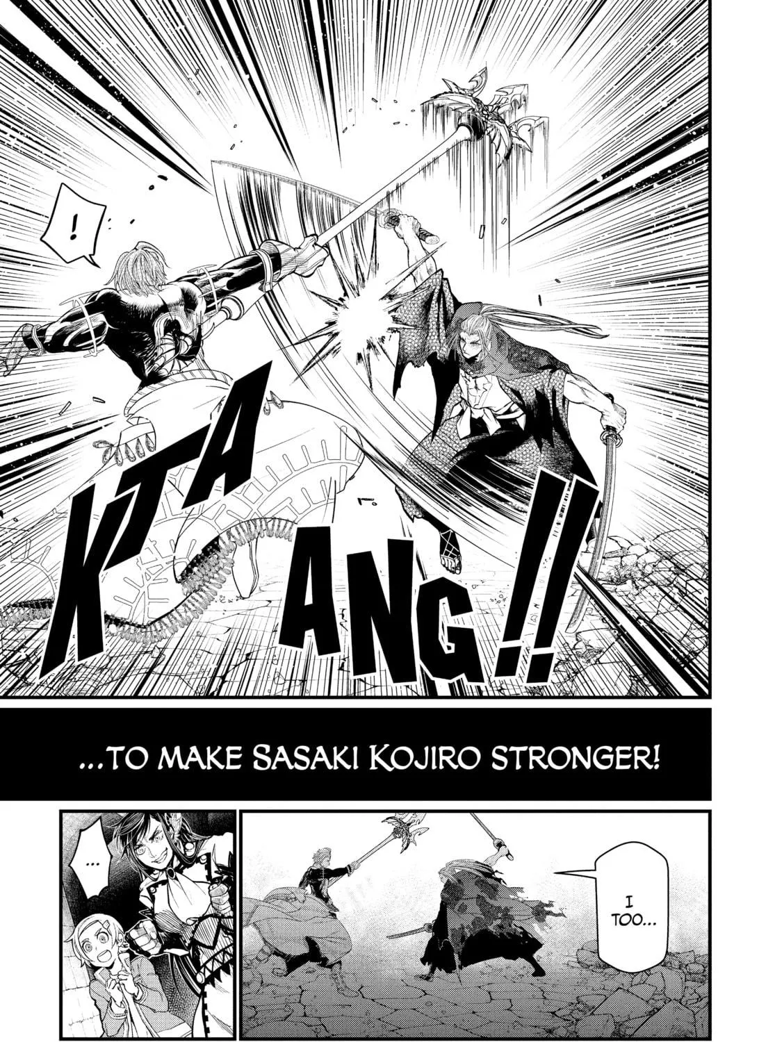 Record of Ragnarok Chapter 19 page 83 - 