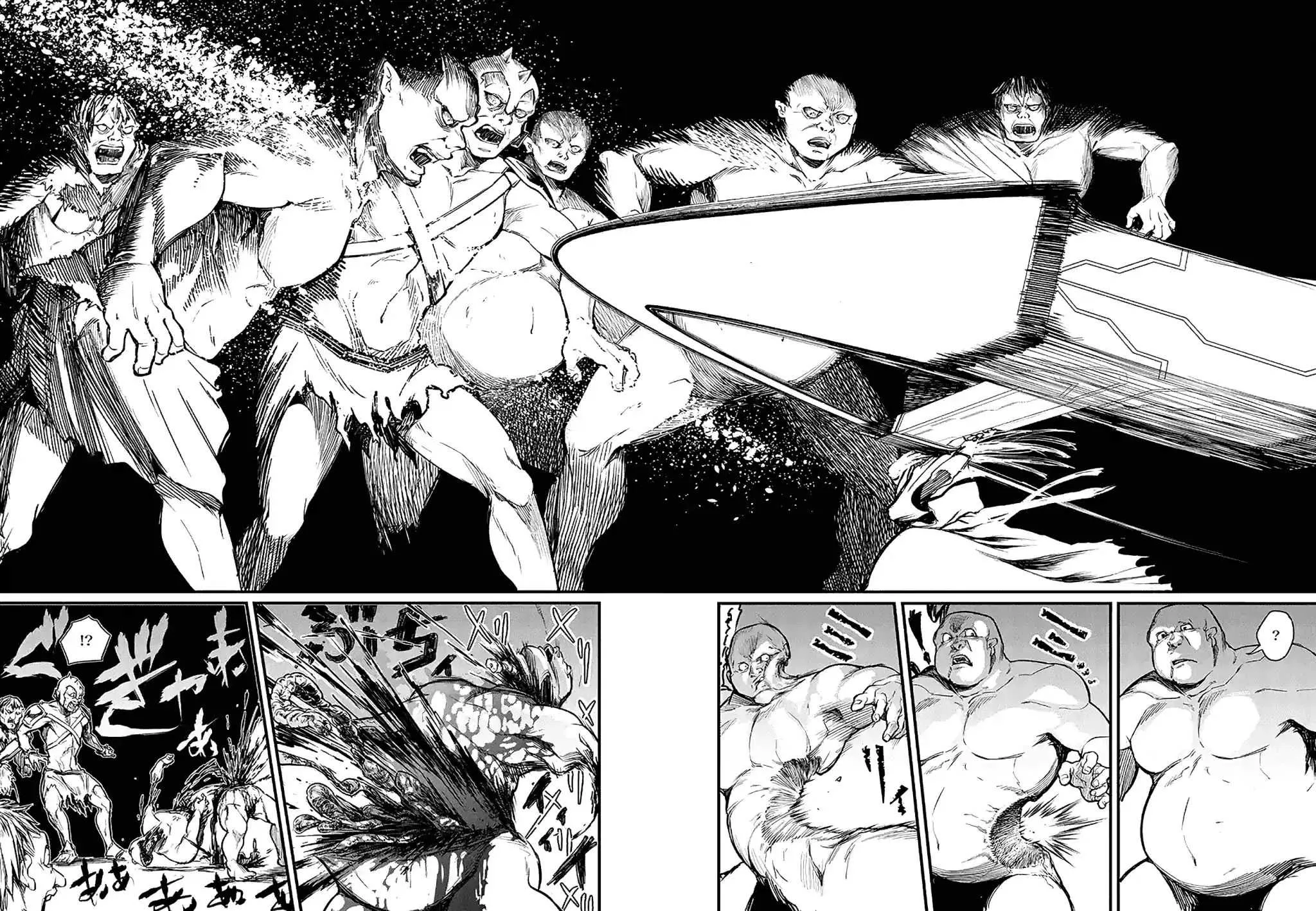 Record of Ragnarok Chapter 2.5 page 16 - 