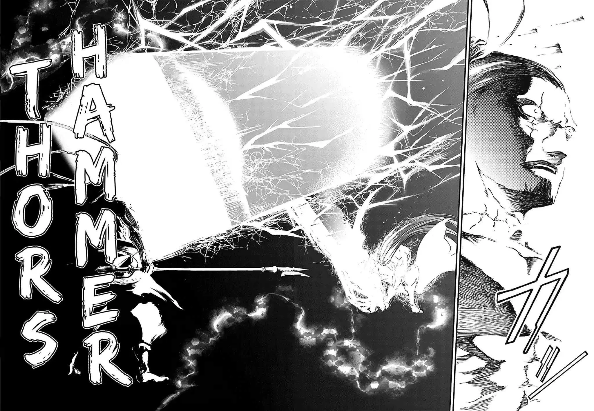 Record of Ragnarok Chapter 2.5 page 21 - 