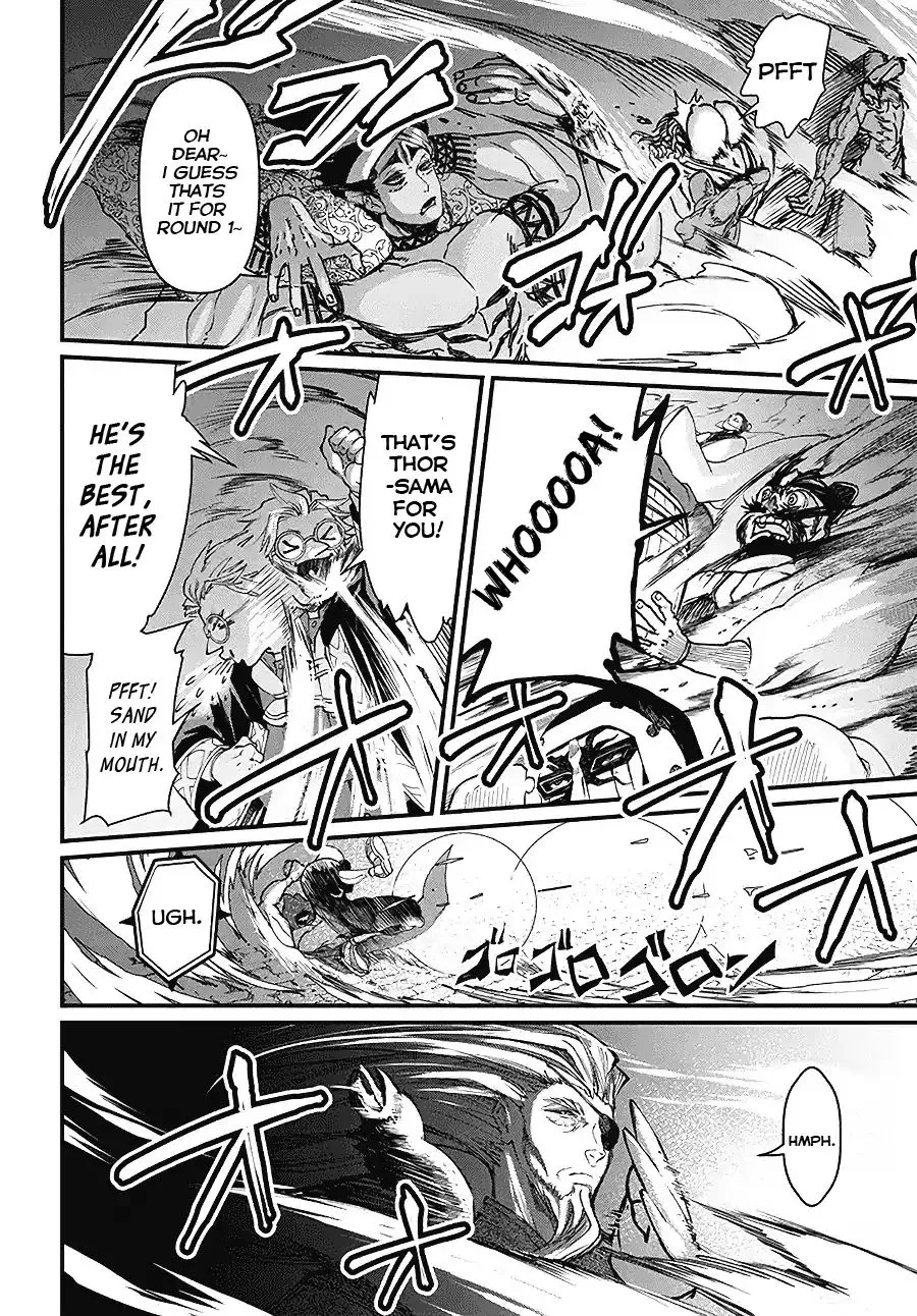 Record of Ragnarok Chapter 2.5 page 23 - 