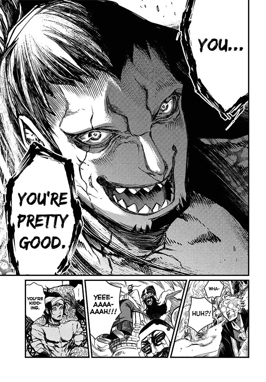Record of Ragnarok Chapter 2.5 page 26 - 