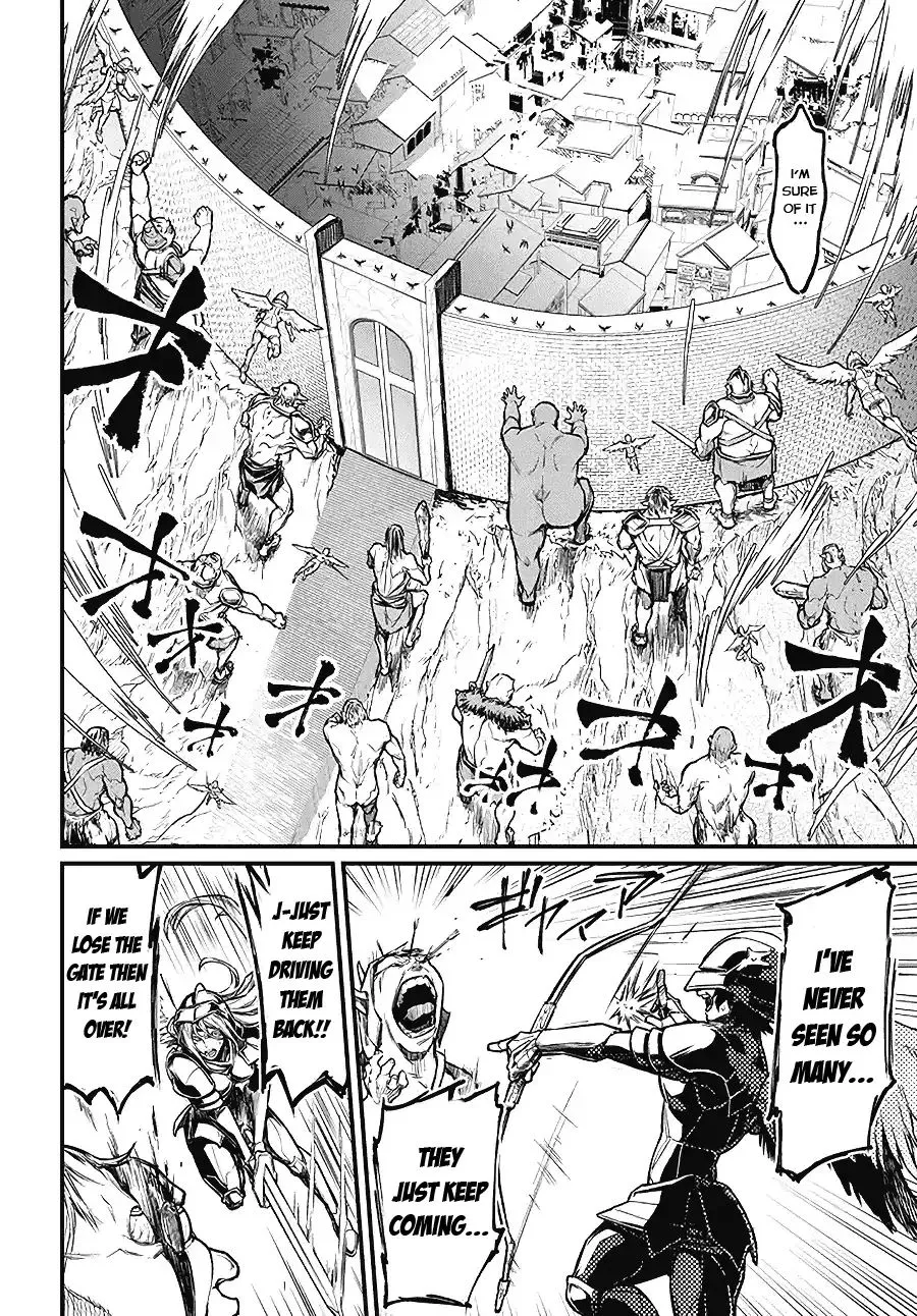 Record of Ragnarok Chapter 2.5 page 7 - 