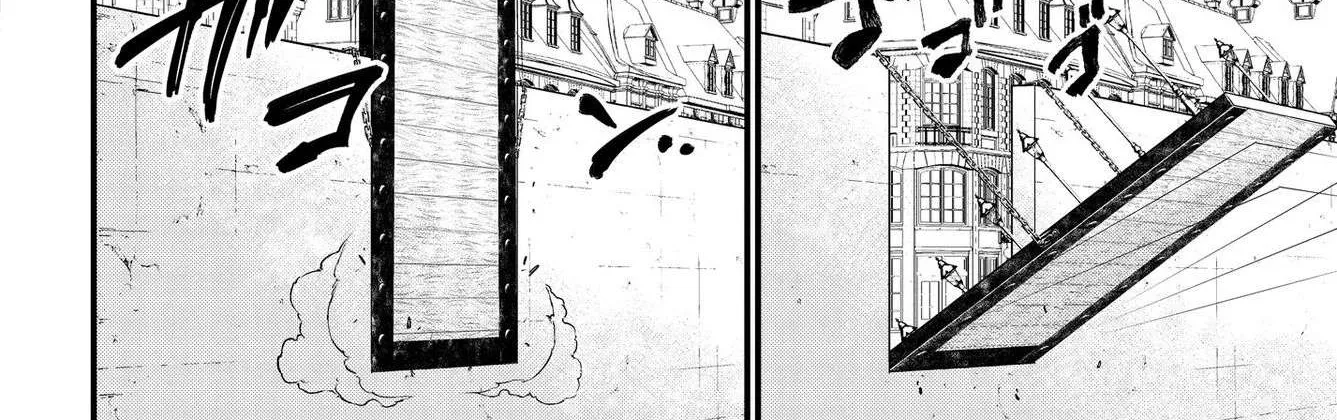 Record of Ragnarok Chapter 20.1 page 103 - 