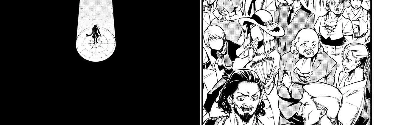 Record of Ragnarok Chapter 20.1 page 65 - 