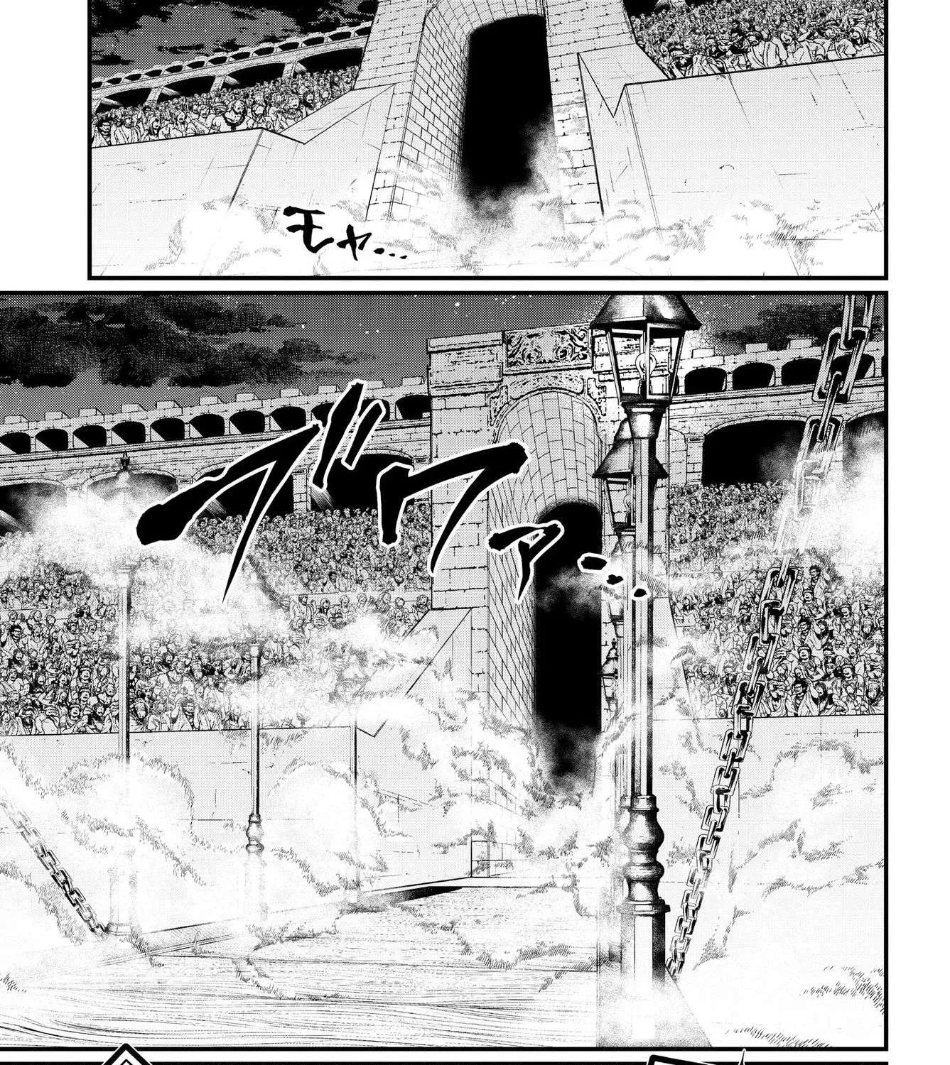 Record of Ragnarok Chapter 20.1 page 76 - 