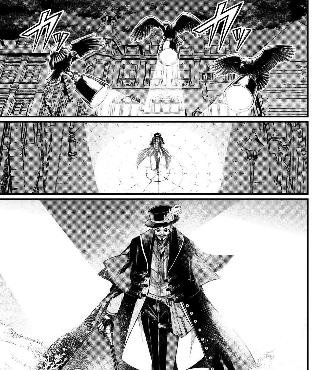 Record of Ragnarok Chapter 20.1 page 84 - 