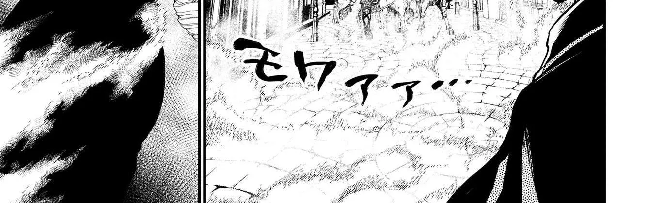 Record of Ragnarok Chapter 20.1 page 97 - 