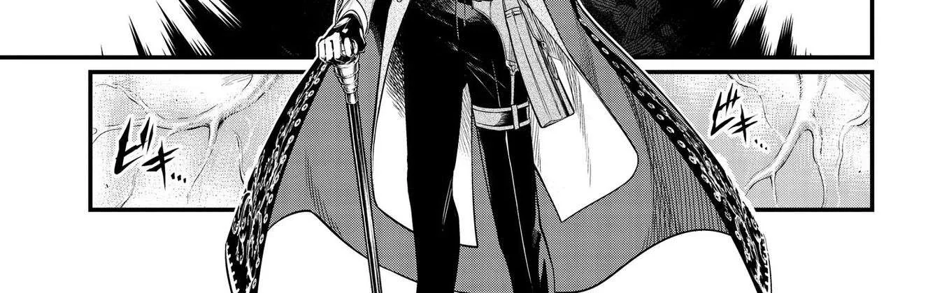 Record of Ragnarok Chapter 21.1 page 7 - 