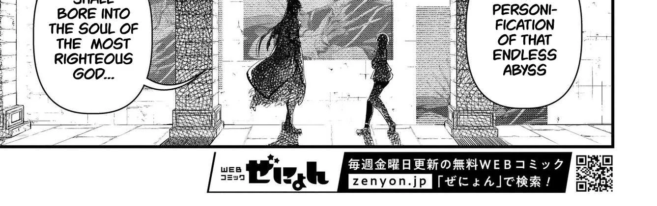 Record of Ragnarok Chapter 21.1 page 91 - 