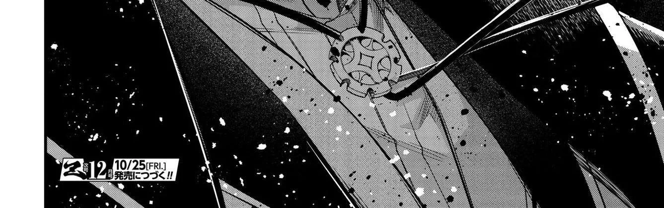 Record of Ragnarok Chapter 21.1 page 93 - 