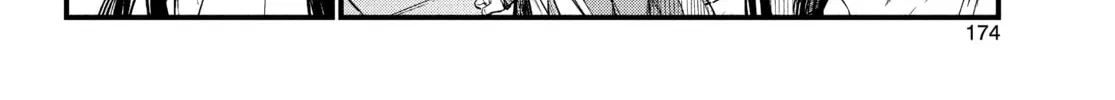 Record of Ragnarok Chapter 21 page 88 - 