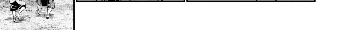 Record of Ragnarok Chapter 22 page 44 - 