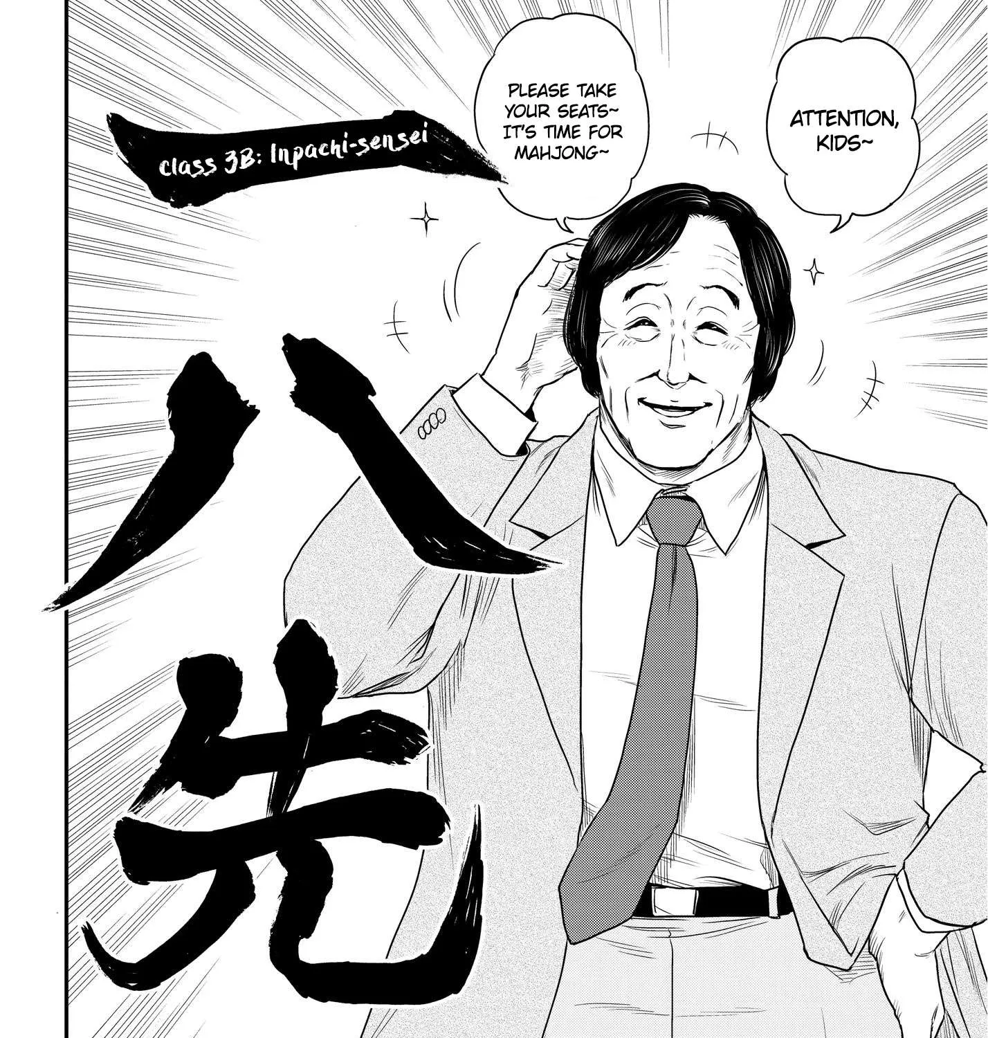 Record of Ragnarok Chapter 23.5 page 11 - 