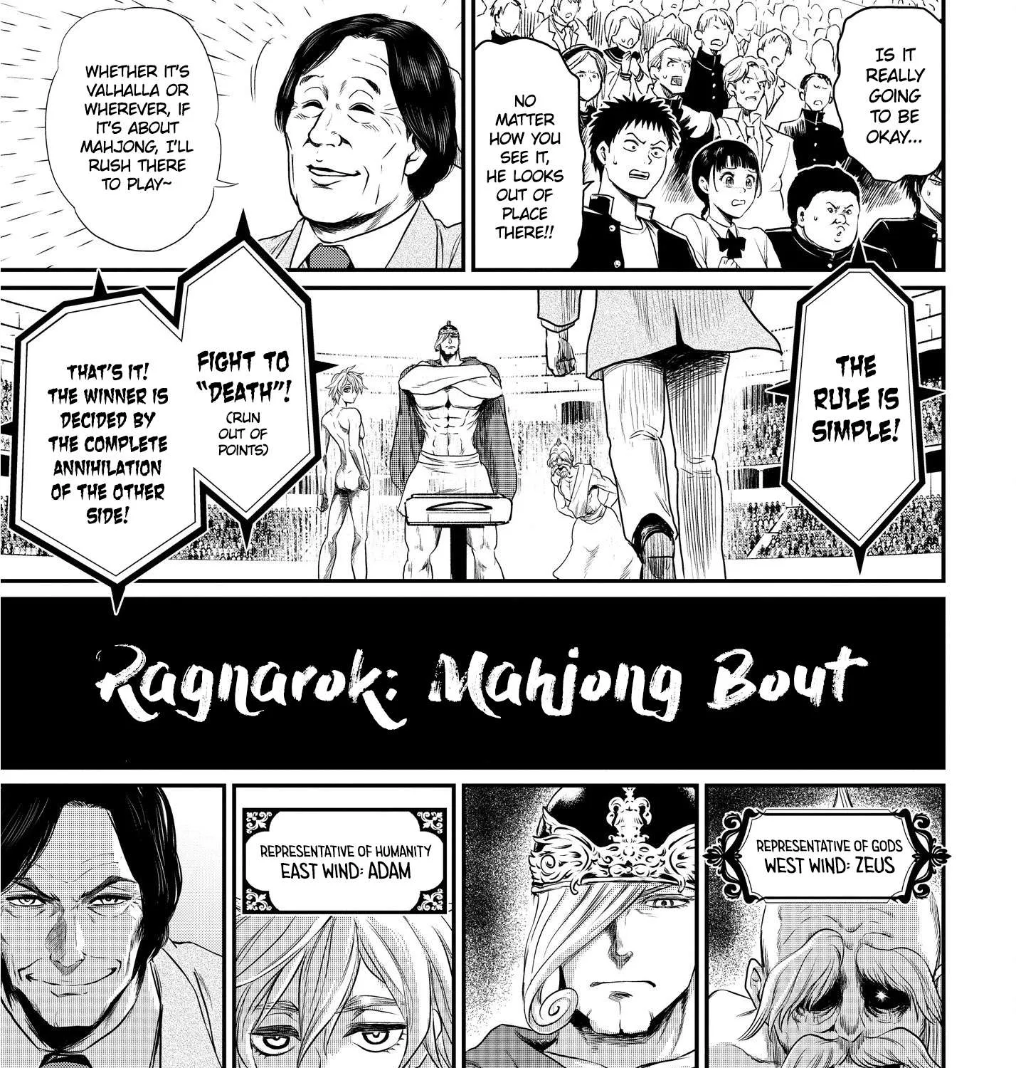 Record of Ragnarok Chapter 23.5 page 13 - 