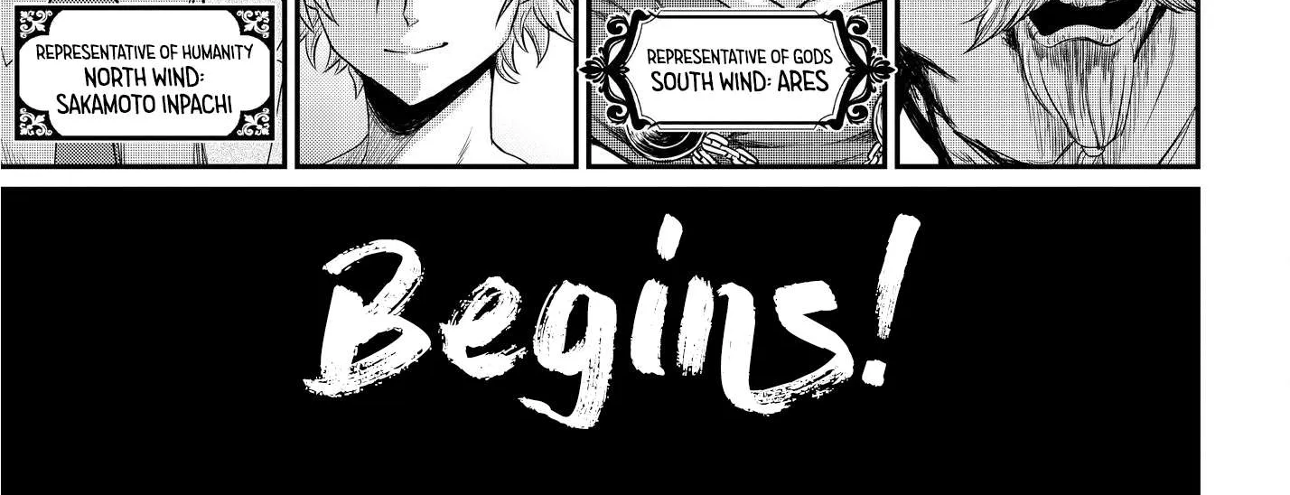 Record of Ragnarok Chapter 23.5 page 14 - 