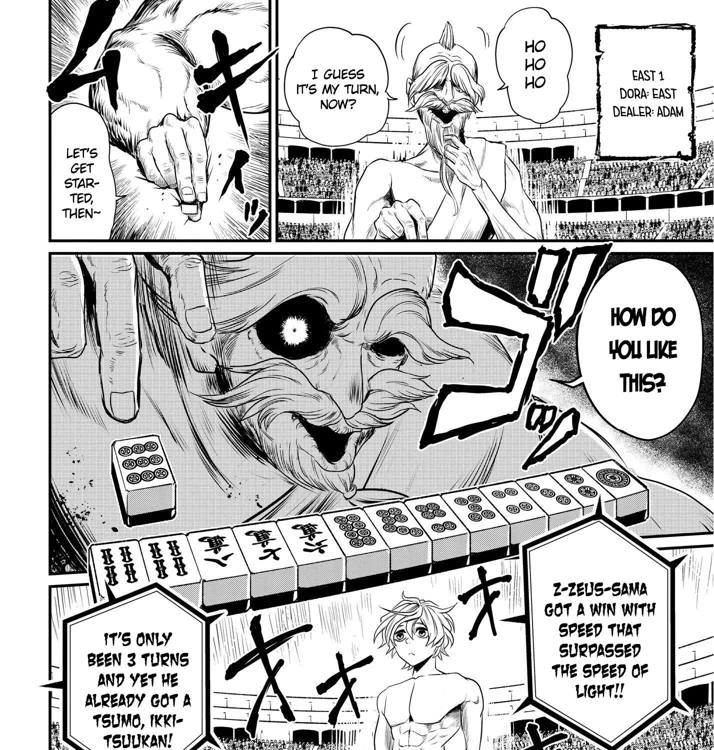 Record of Ragnarok Chapter 23.5 page 15 - 