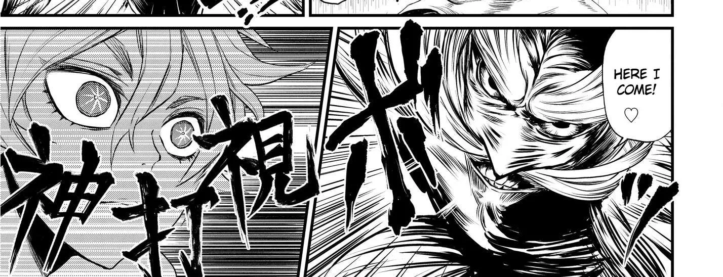 Record of Ragnarok Chapter 23.5 page 18 - 