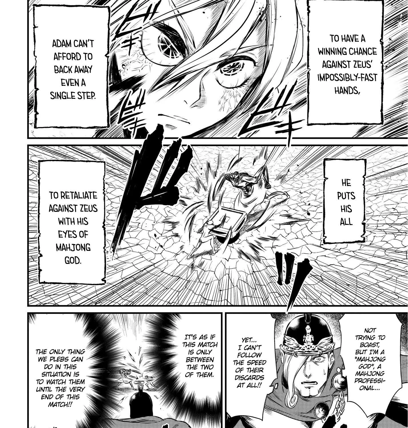 Record of Ragnarok Chapter 23.5 page 20 - 