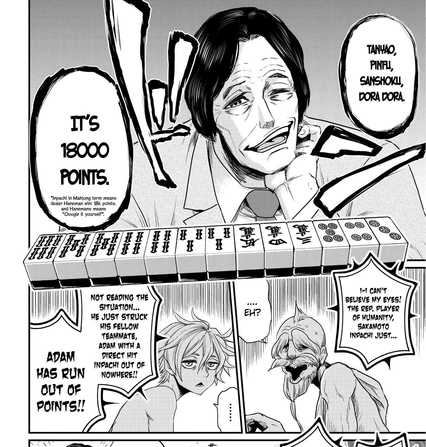 Record of Ragnarok Chapter 23.5 page 24 - 