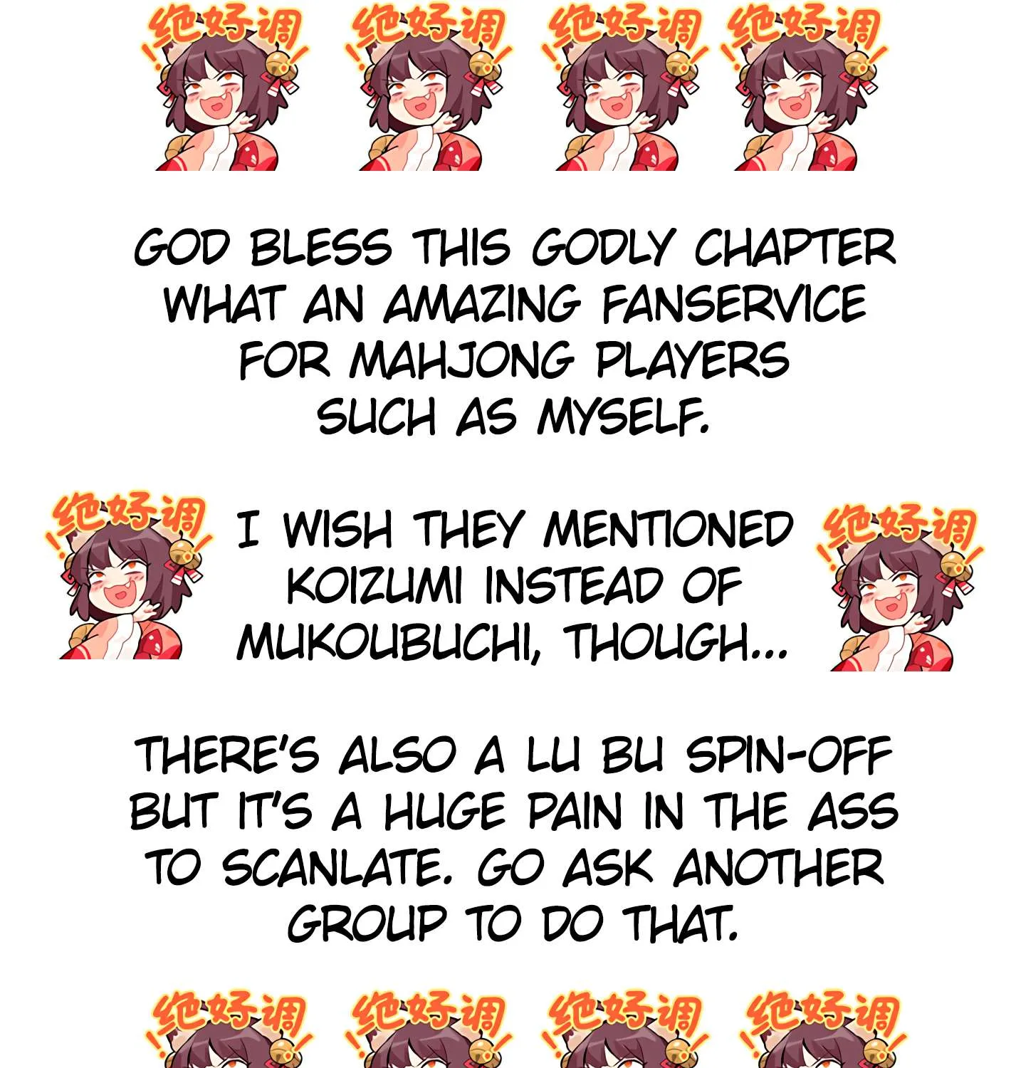 Record of Ragnarok Chapter 23.5 page 26 - 