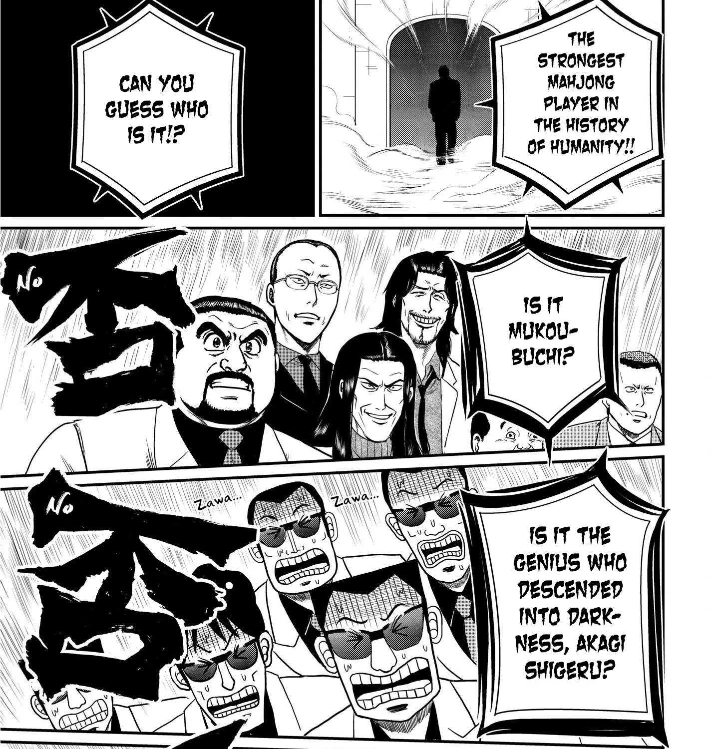Record of Ragnarok Chapter 23.5 page 5 - 