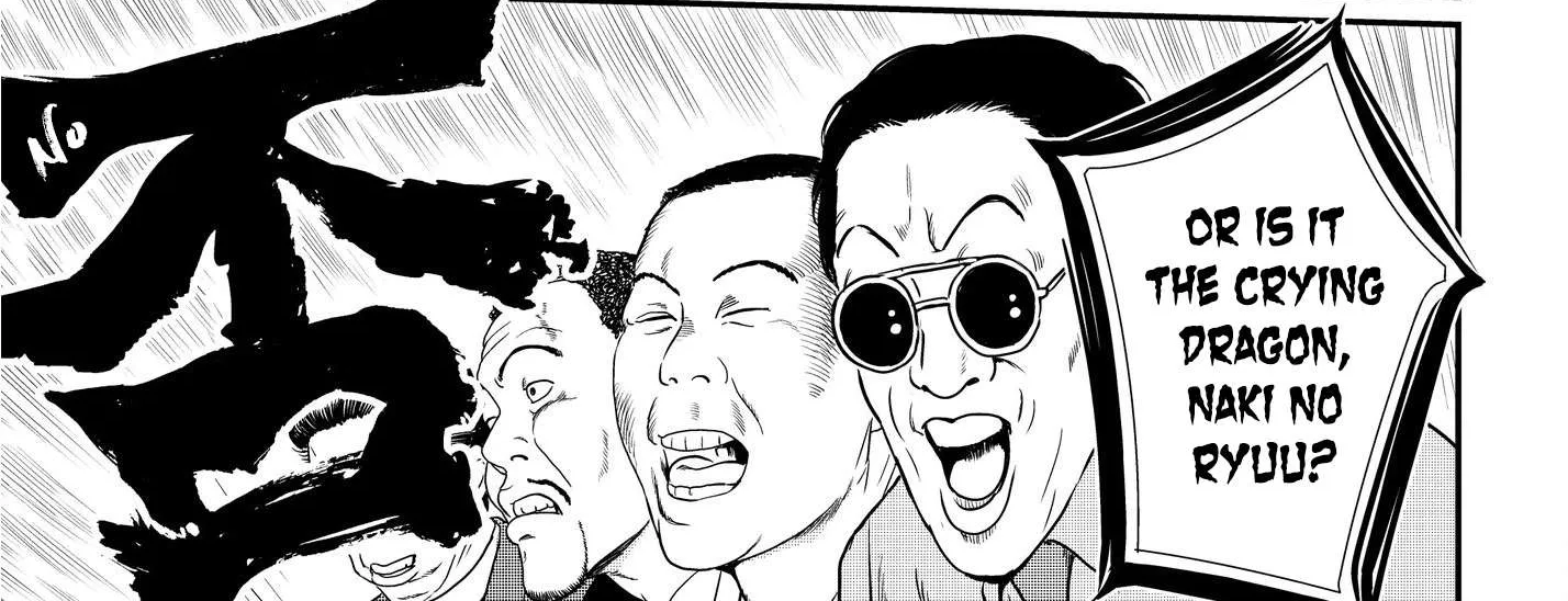 Record of Ragnarok Chapter 23.5 page 6 - 