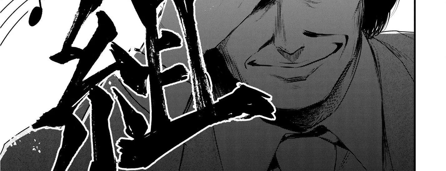 Record of Ragnarok Chapter 23.5 page 10 - 
