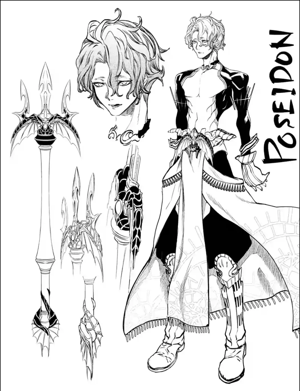 Record of Ragnarok Chapter 23.6 page 1 - 