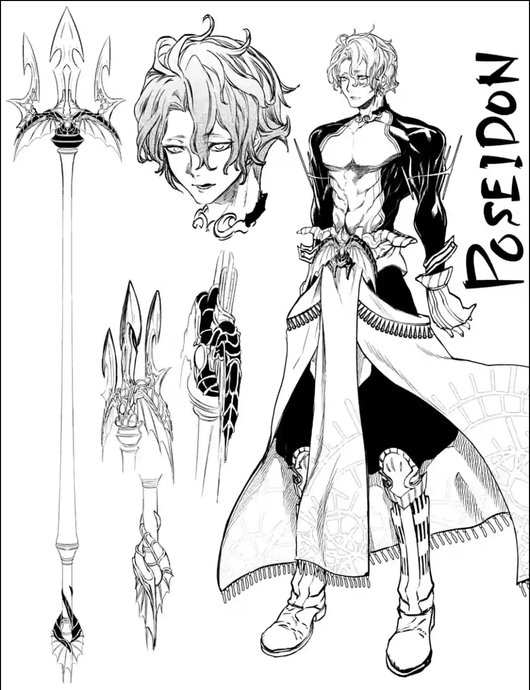 Record of Ragnarok Chapter 23.6 page 2 - 