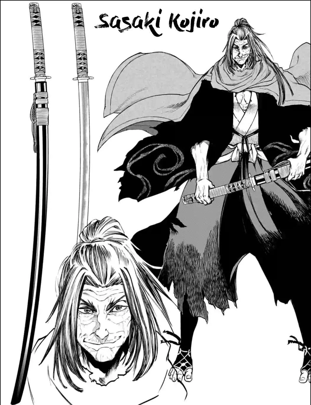 Record of Ragnarok Chapter 23.6 page 4 - 