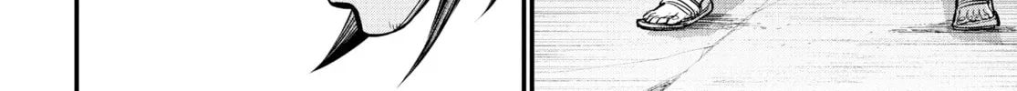 Record of Ragnarok Chapter 23 page 16 - 