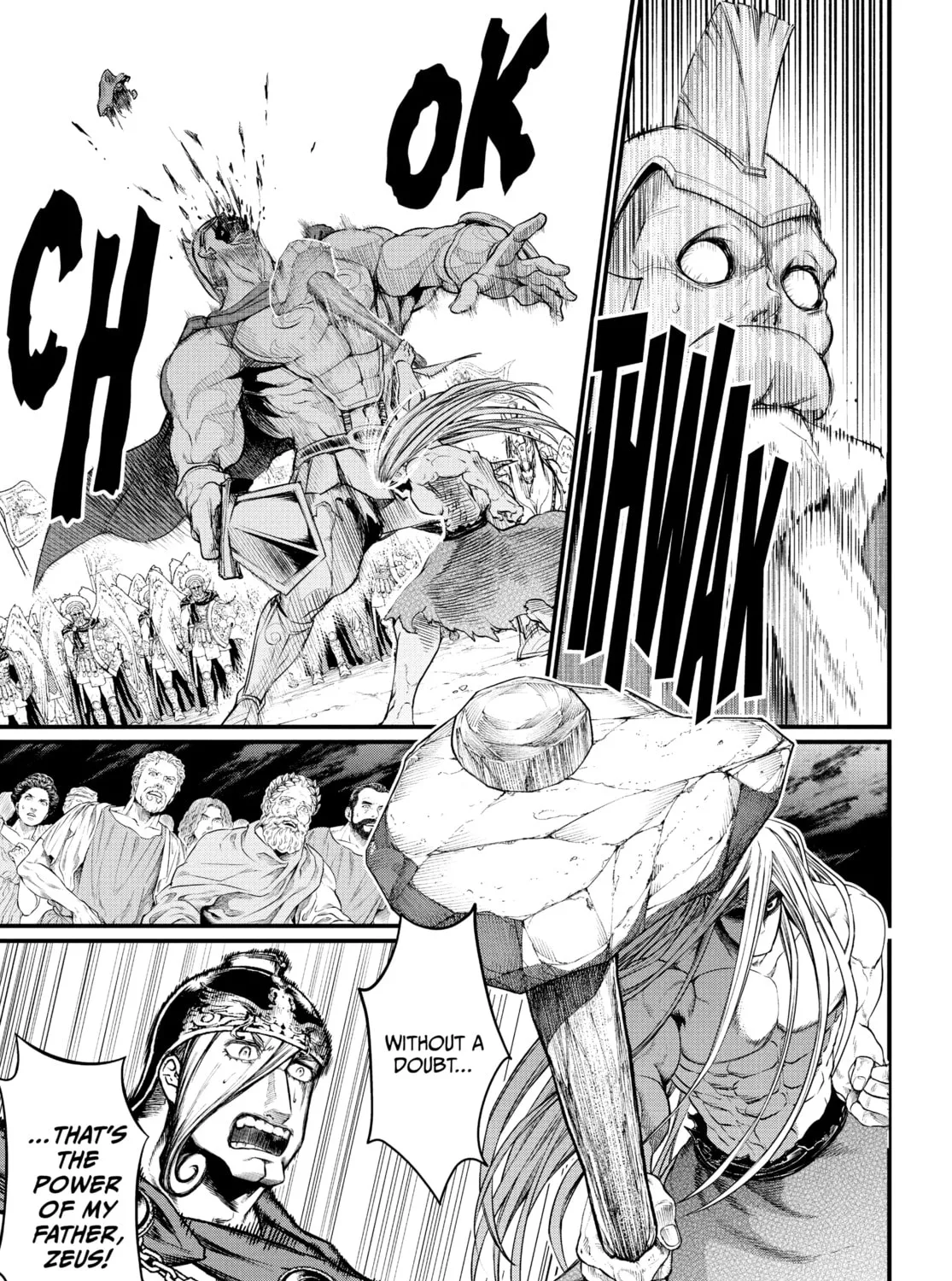 Record of Ragnarok Chapter 23 page 33 - 